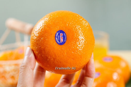Oranges - Honey Murcott Mandarin Oranges (2PH Farms)