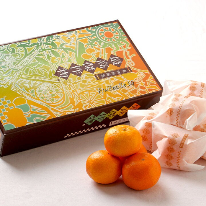 Japan Mikan 蜜柑 - MasterPiece Wakayama Mikan みかん (Gift Box) 最高傑作物蜜柑
