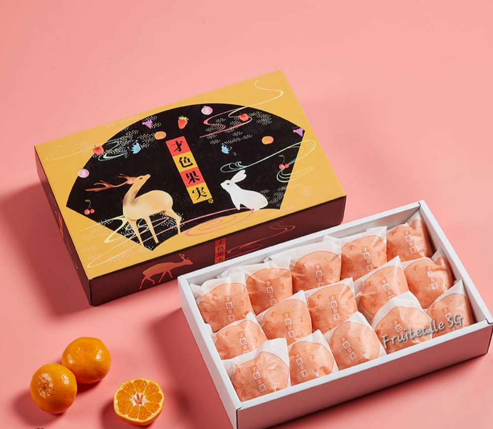 Japan Mikan 蜜柑 - Satsuma Wakayama Mikan みかん (Gift Box)