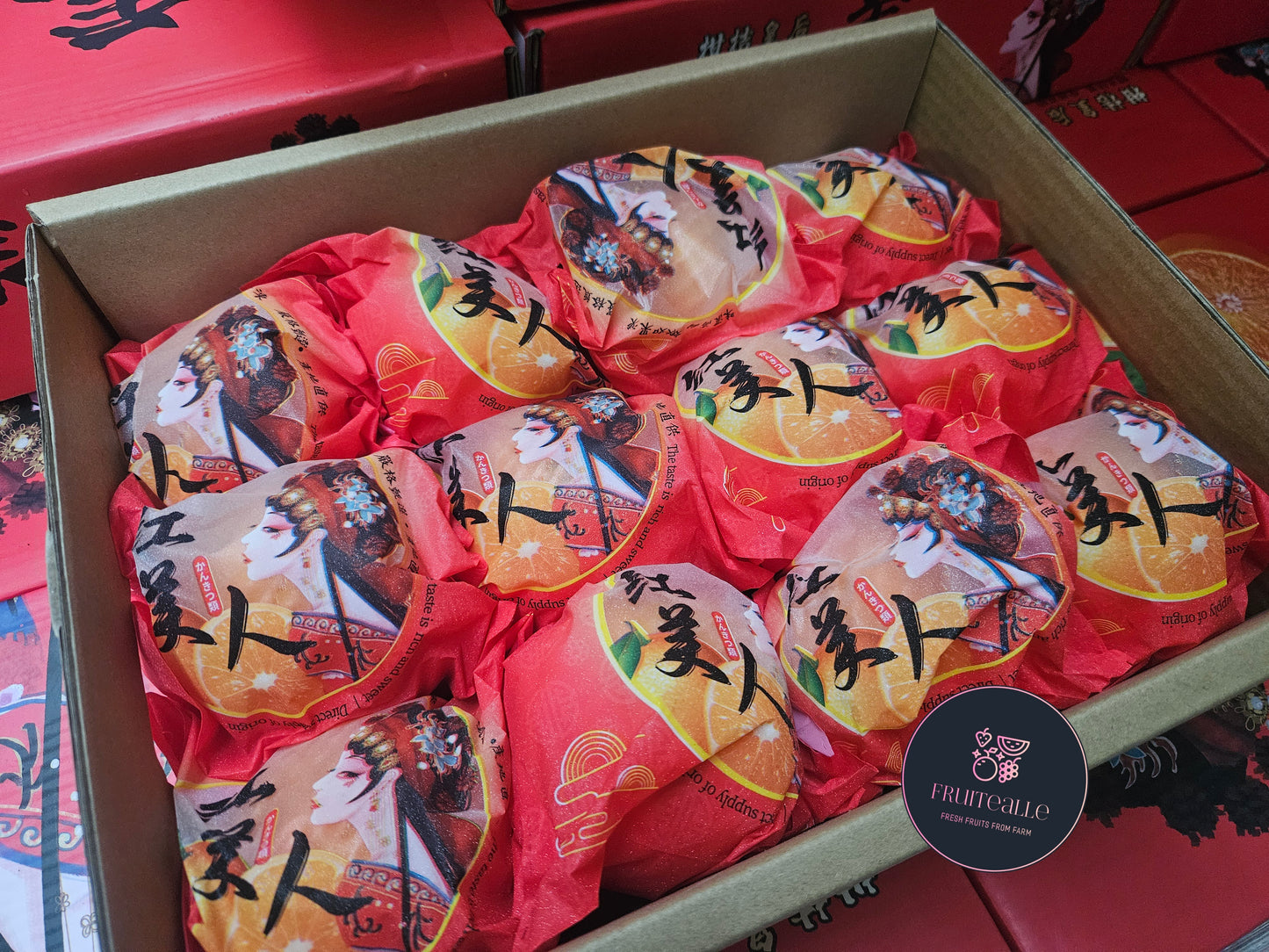 Oranges - Red Beauty Jelly Orange 红美人 Hong Mei Ren