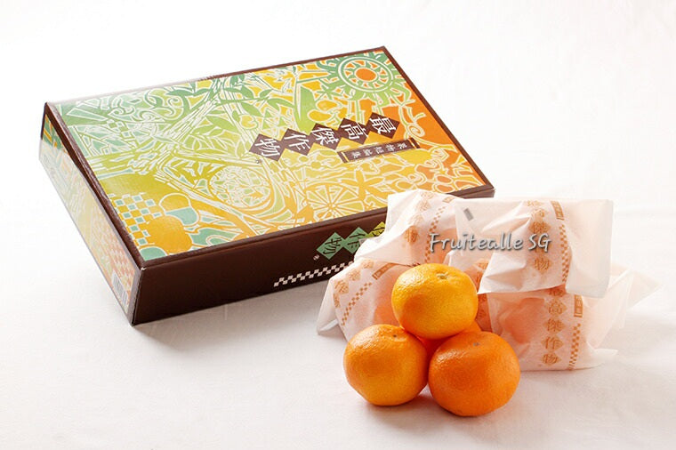 Japan Mikan 蜜柑 - MasterPiece Wakayama Mikan みかん (Gift Box) 最高傑作物蜜柑