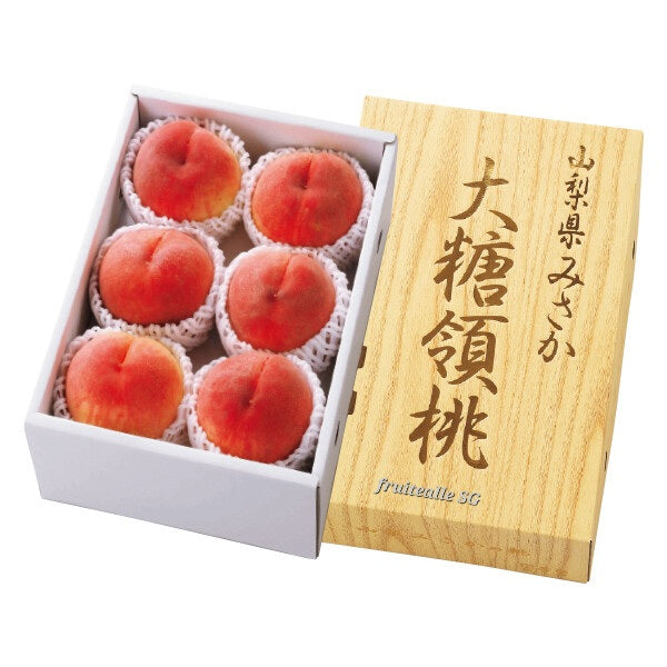 Japan Peach - DaTangLin【大糖嶺】露地桃 | 化粧箱 Yamanashi 山梨