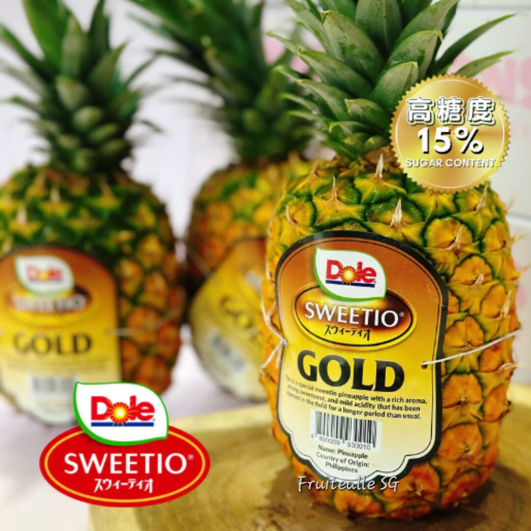 Pineapple - Dole Sweetio Gold Honey Pineapple 【Highland Grown】