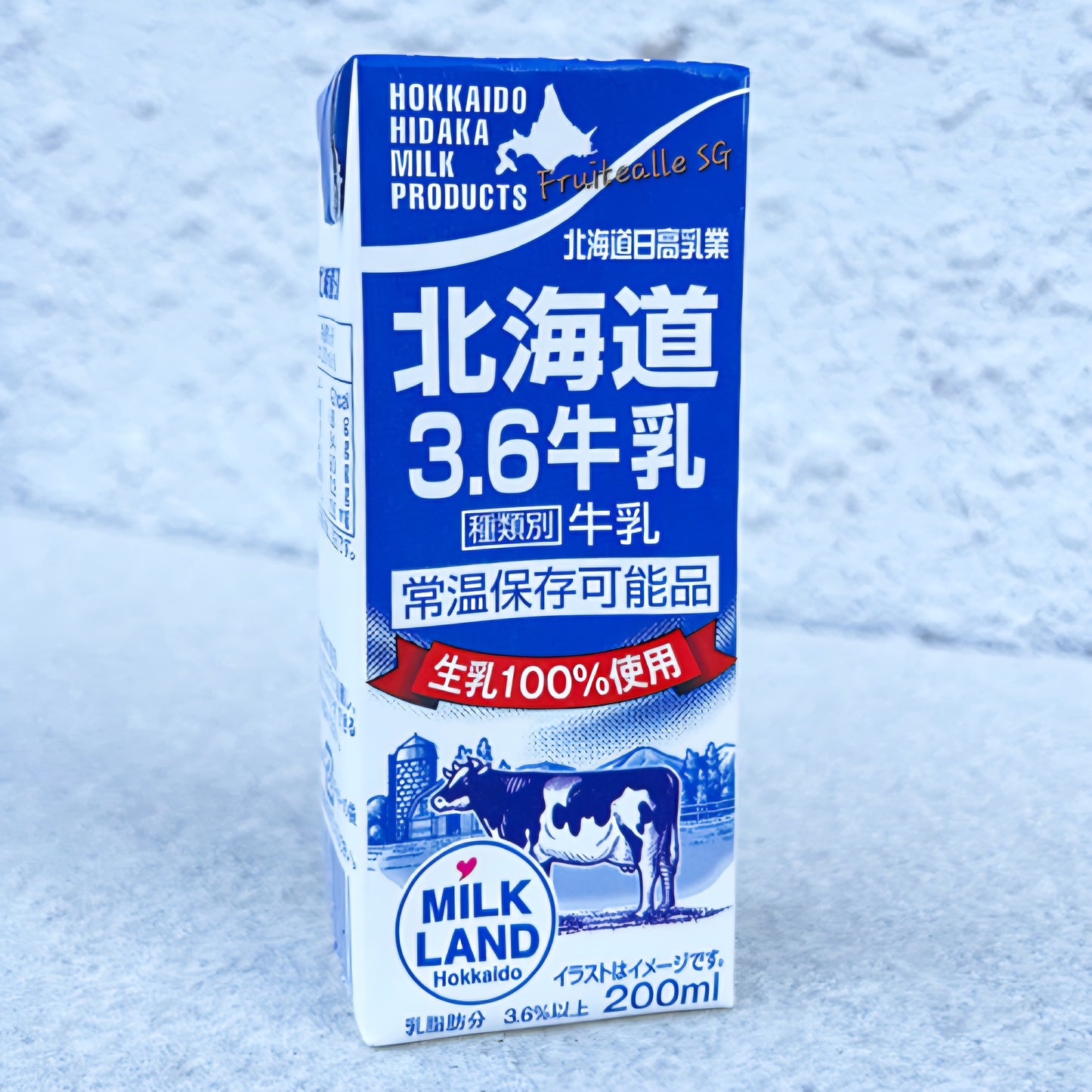 Snack - Hokkaido Hidaka Milk 北海道日高牛乳 | 200ml
