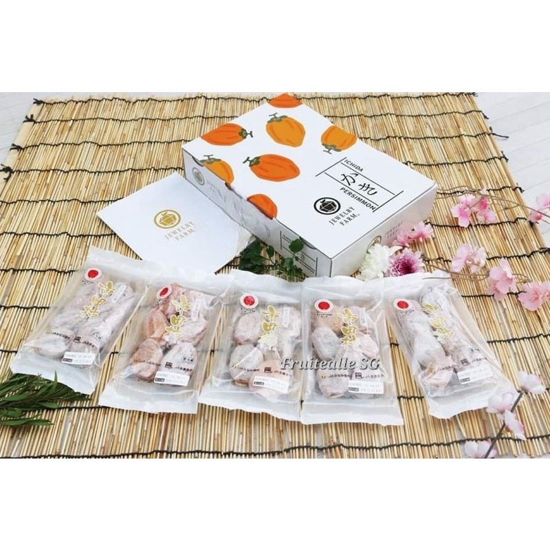 Japan Persimmon - Ichida Dried Persimmon 干し柿(市田柿)