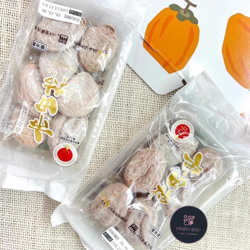 Japan Persimmon - Ichida Dried Persimmon 干し柿(市田柿)