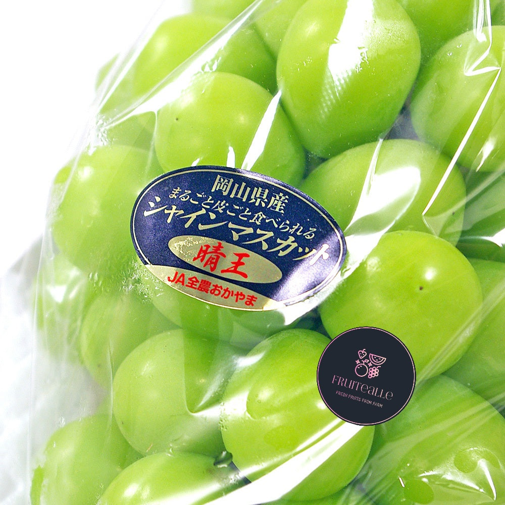 Japan Grapes - Shine Muscat 岡山晴王