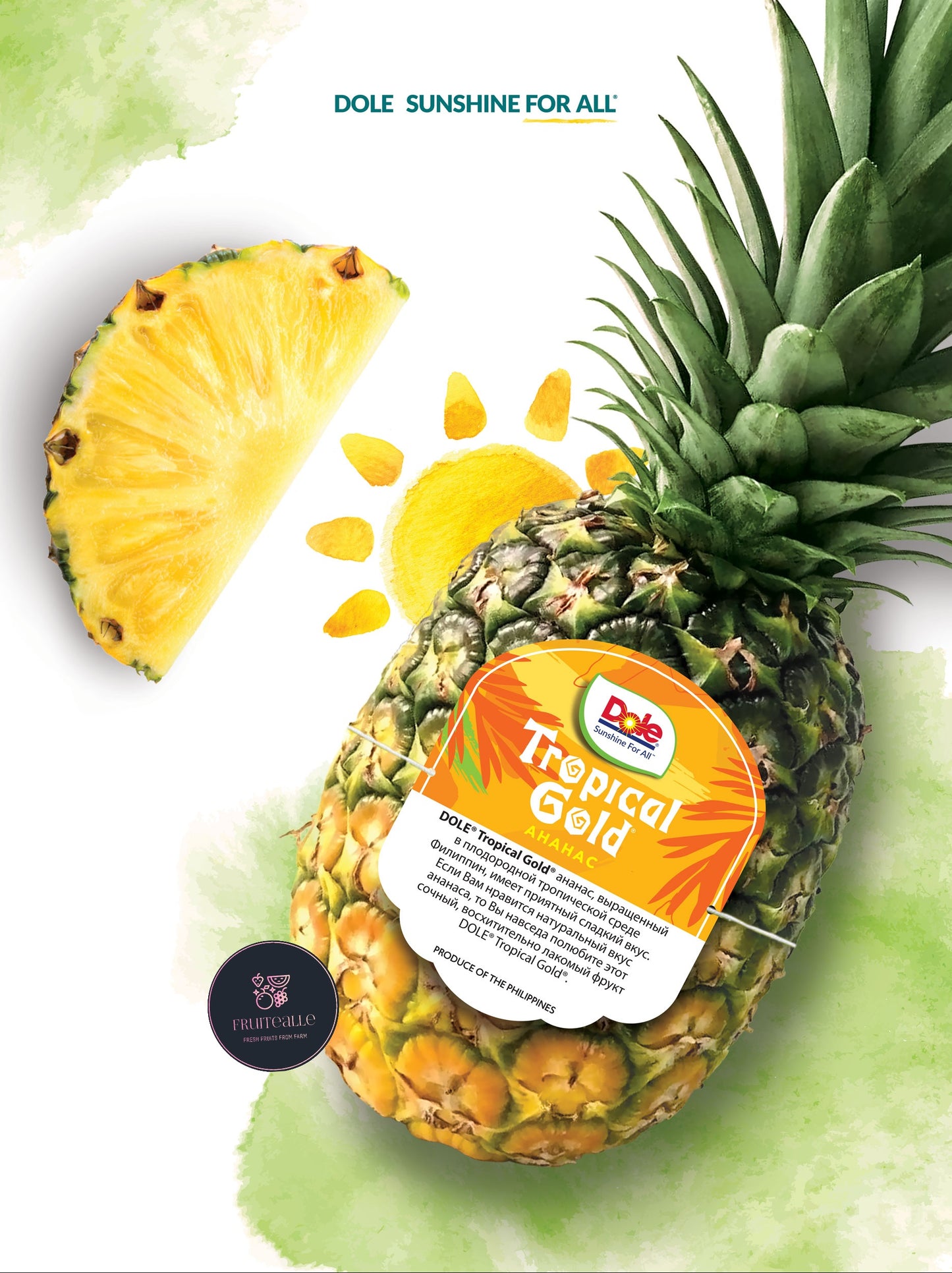 Pineapple - Dole Honey Tropical Gold MG3 Pineapple