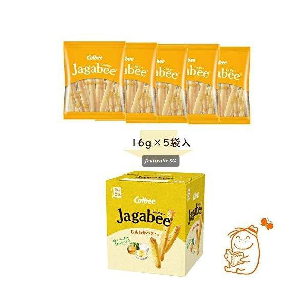 Japan Snack - Calbee Jagabee Potato Sticks Snack Happy