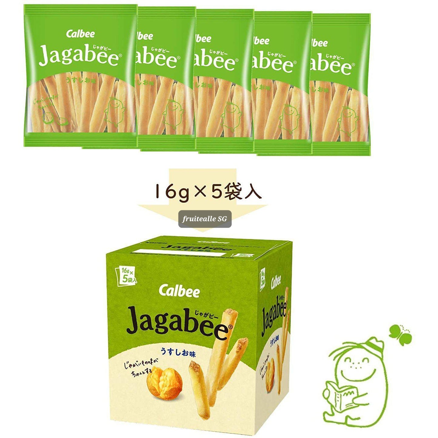 Japan Snack - Calbee Jagabee Potato Sticks Snack Happy