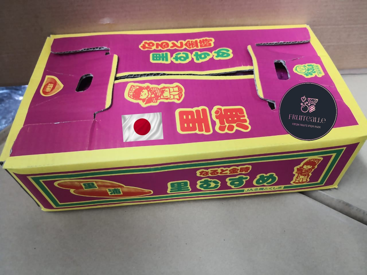 Japan Sweet Potato | Beni Haruka 新甘藷芋