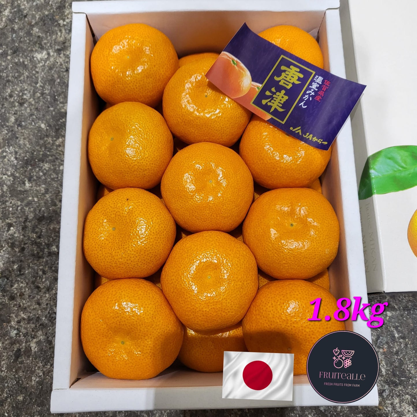 Japan Mikan 蜜柑 - Saga Karatsu Onshitsu Mandarin Mikan Gift Box 唐津音津みかん