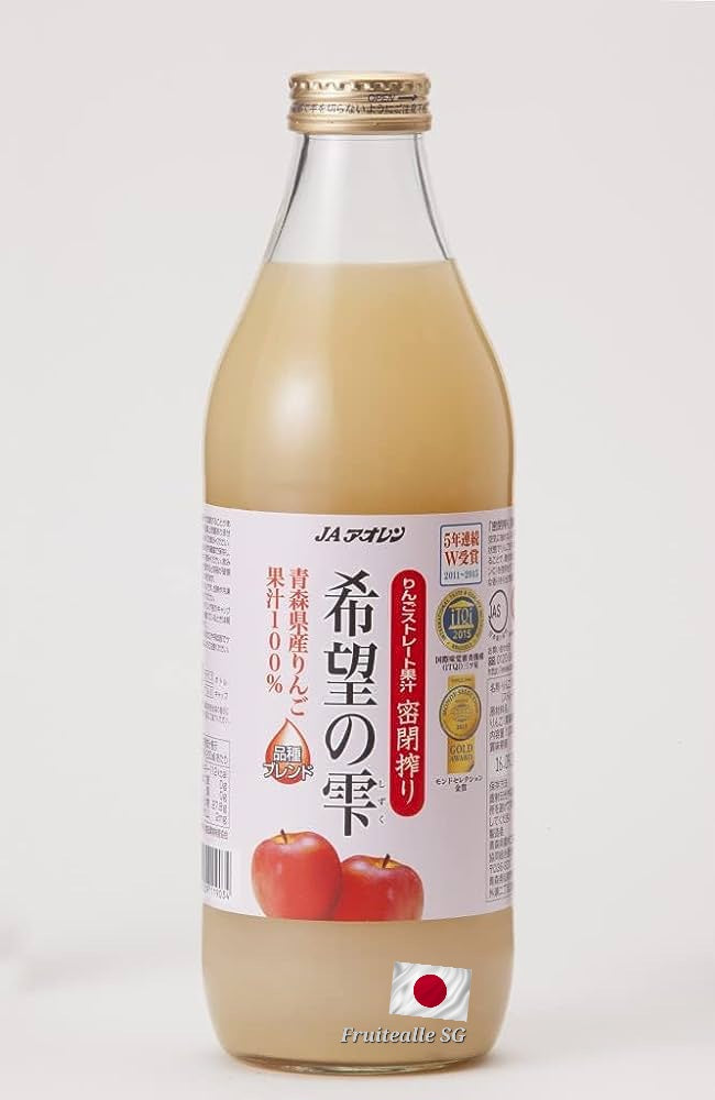 Japan Juice - Apple [Aoren希望の雫] 100% Aomari Apple Juice