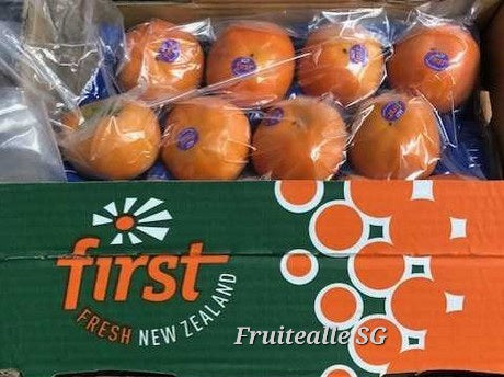 Persimmon - New Zealand Fresh Persimmon | Medium
