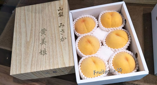 Japan Peach - Yellow Peach 山梨 | 黄美娘 | 黄桃 [Gift Box 1.8kg]
