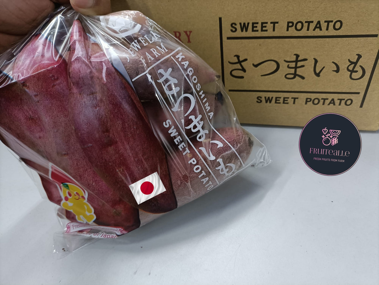 Japan Sweet Potato - [NarutoKintoki新甘藷芋] (Authentic)