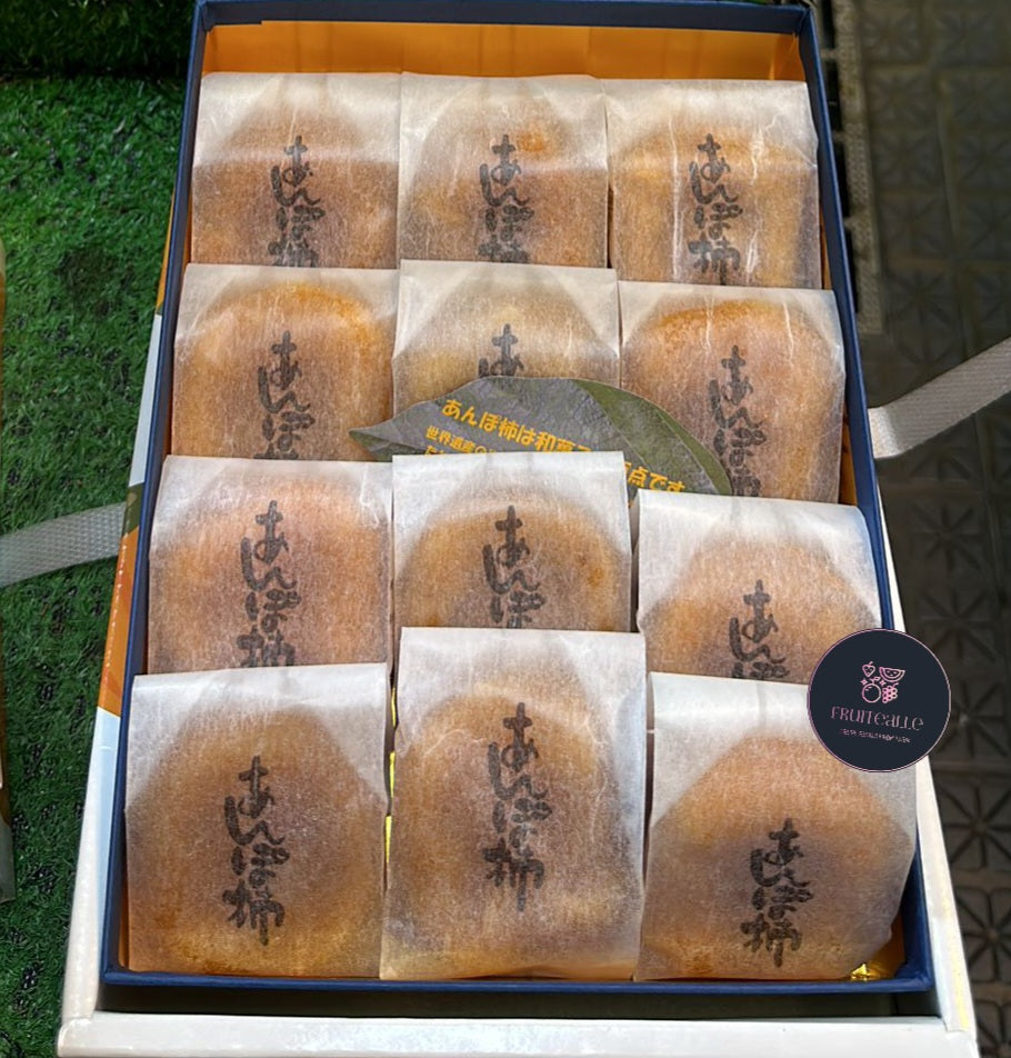 Japan Persimmon - Anpo Gakis Semi-Dried Persimmon [Wakayama]