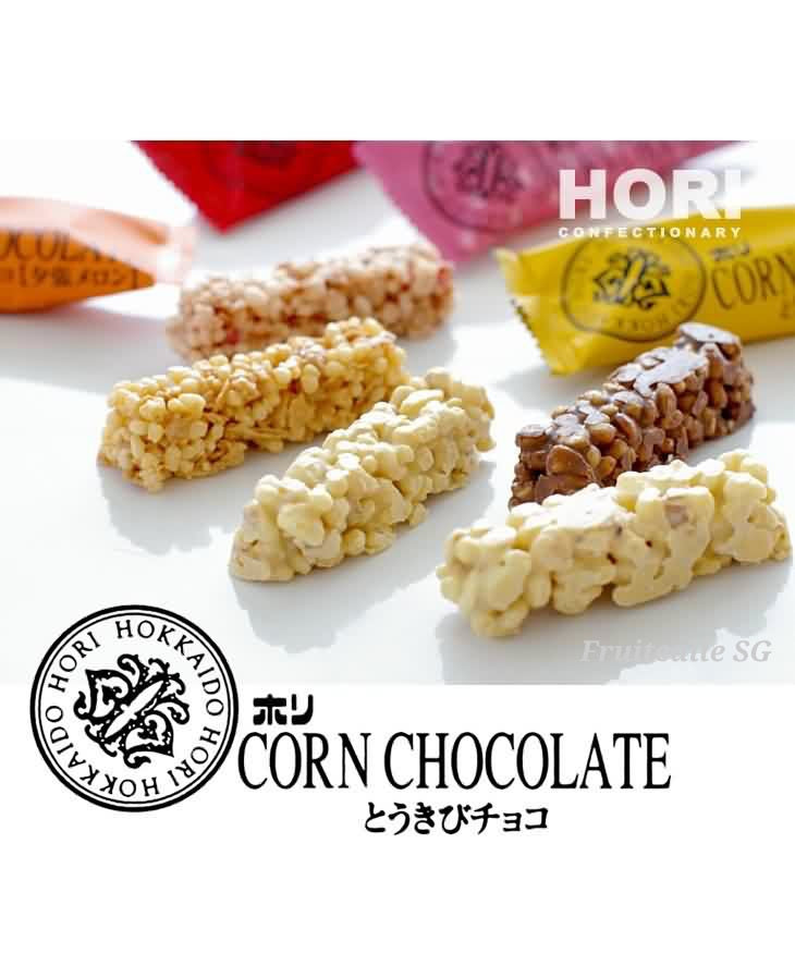 Japan Snack - HORI Hokkaido Corn Chocolate [Caramel]