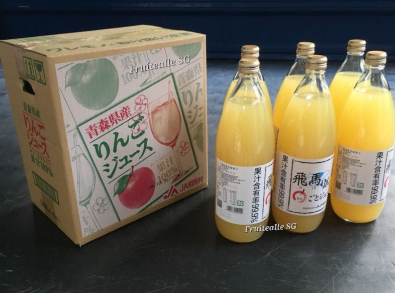 Japan Juice - Apple [飞马Hi Uma] 100% Aomori Pure Apple Juice (Fei Ma)