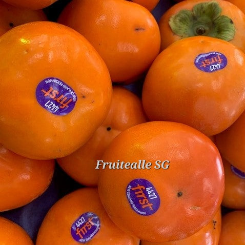 Persimmon - New Zealand Fresh Persimmon | Medium