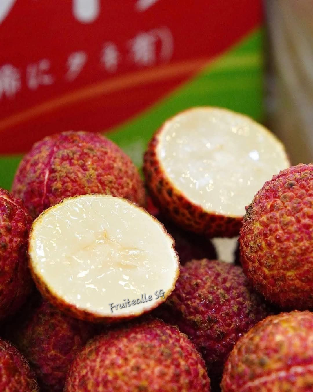 Lychee - Seedless Lychees [Air-Flown]