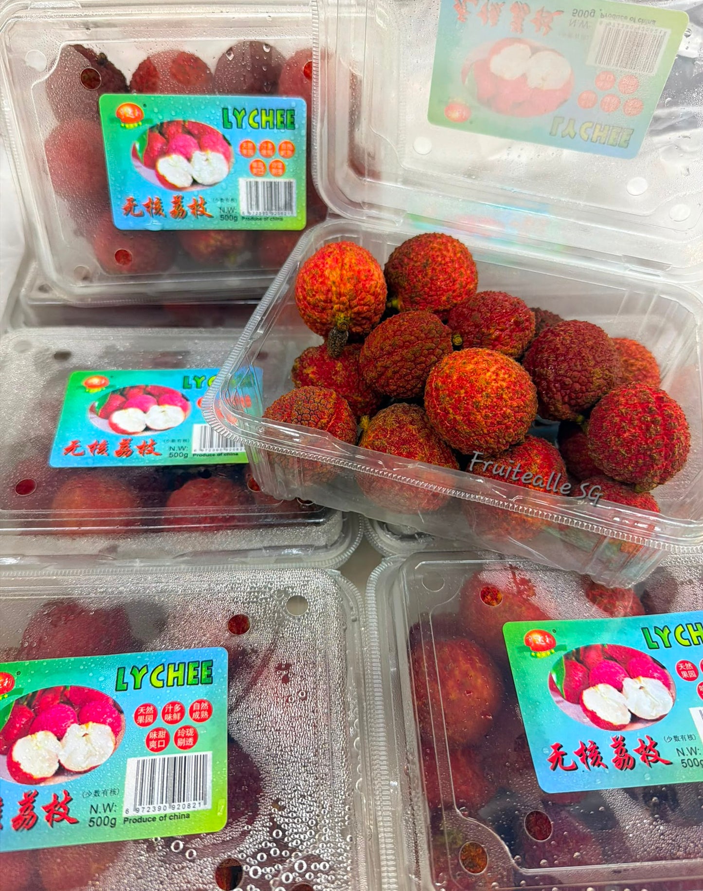 Lychee - Seedless Lychees | 无核荔枝