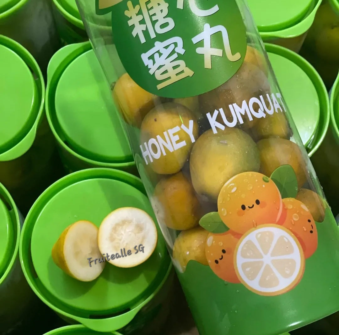 Orange Kumquat - Honey Kumquat 糖心金桔 | 400gm
