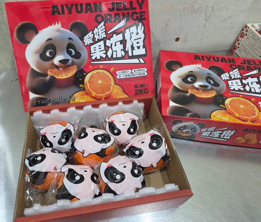 【2026 CNY ㊗️🐎】AiYuan 爱媛 果冻橙 | 2Kg【GiftBox】