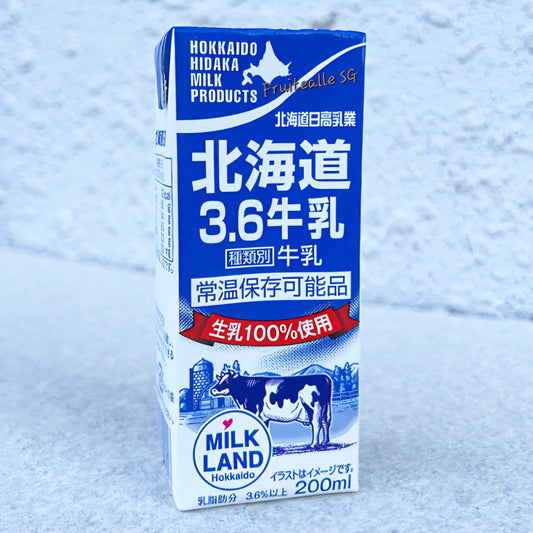 Snack - Hokkaido Hidaka Milk 北海道日高牛乳 | 200ml