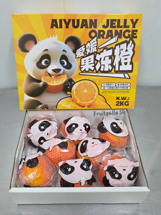 【2026 CNY ㊗️🐎】CNY Oranges - AiYuan 爱媛 果冻橙 | 2Kg【GiftBox】