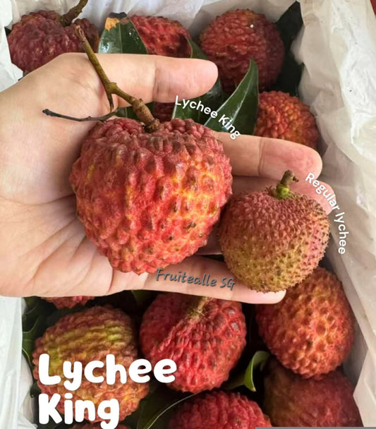 Lychee - Lychee King Litchi [Air-Flown] | Australia