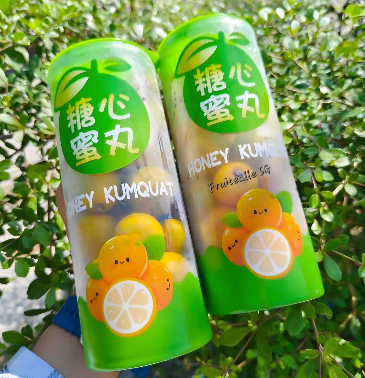 Orange Kumquat - Honey Kumquat 糖心金桔 | 400gm