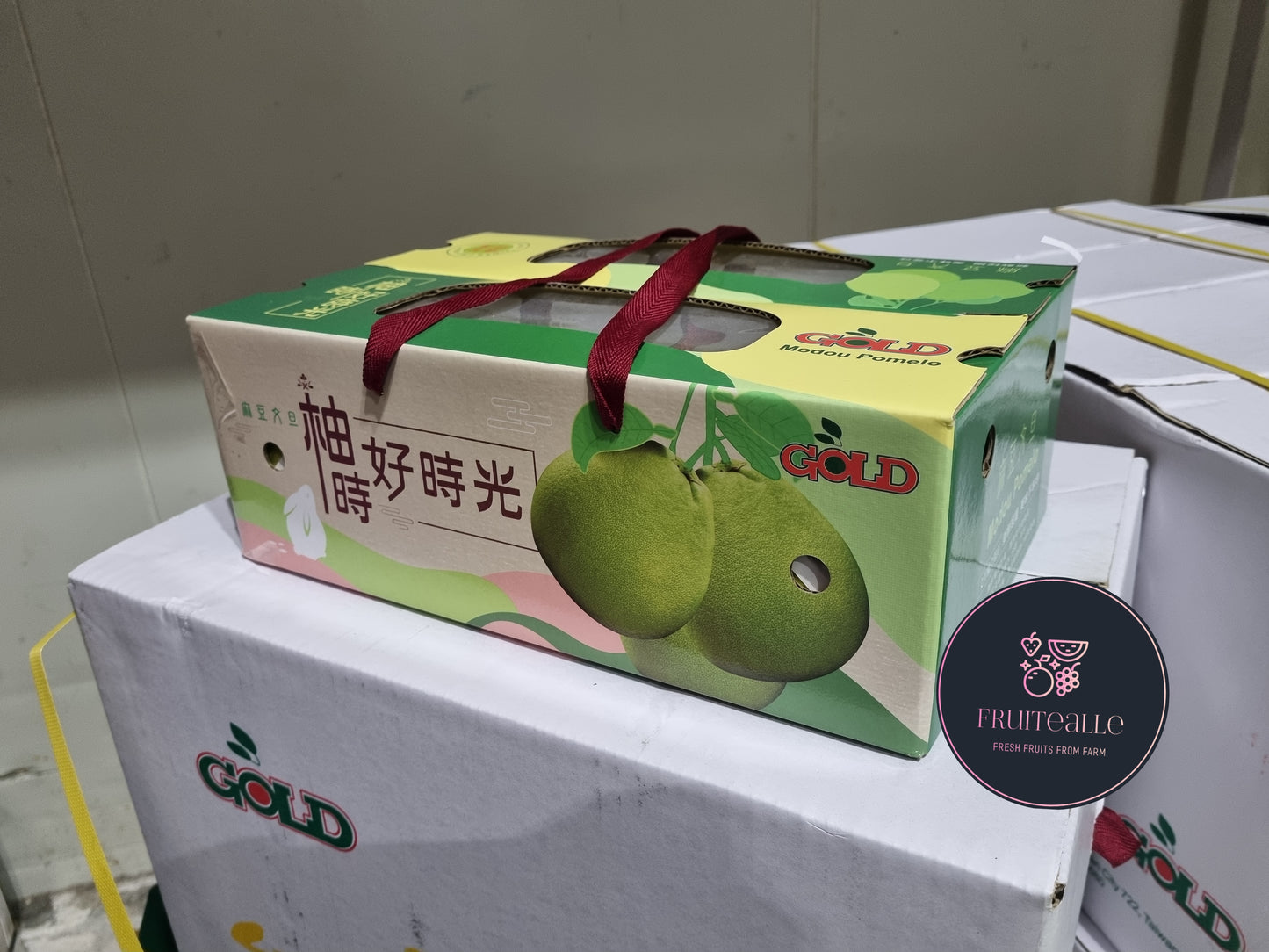 Pomelo - Taiwan MaiDou Wendan Pomelo 台灣麻豆文旦柚