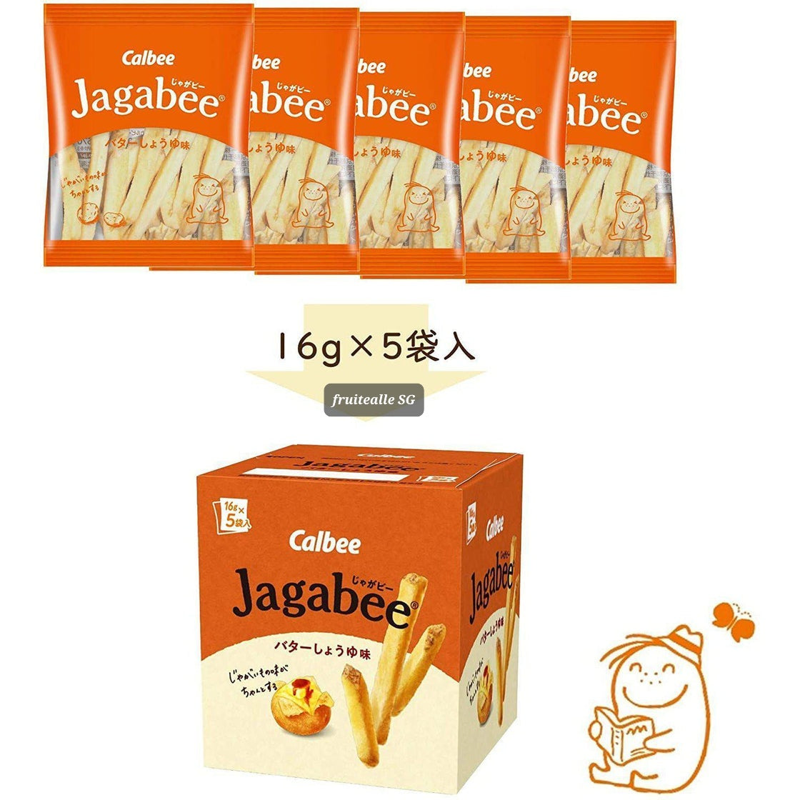 Japan Snack - Calbee Jagabee Potato Sticks Snack Happy