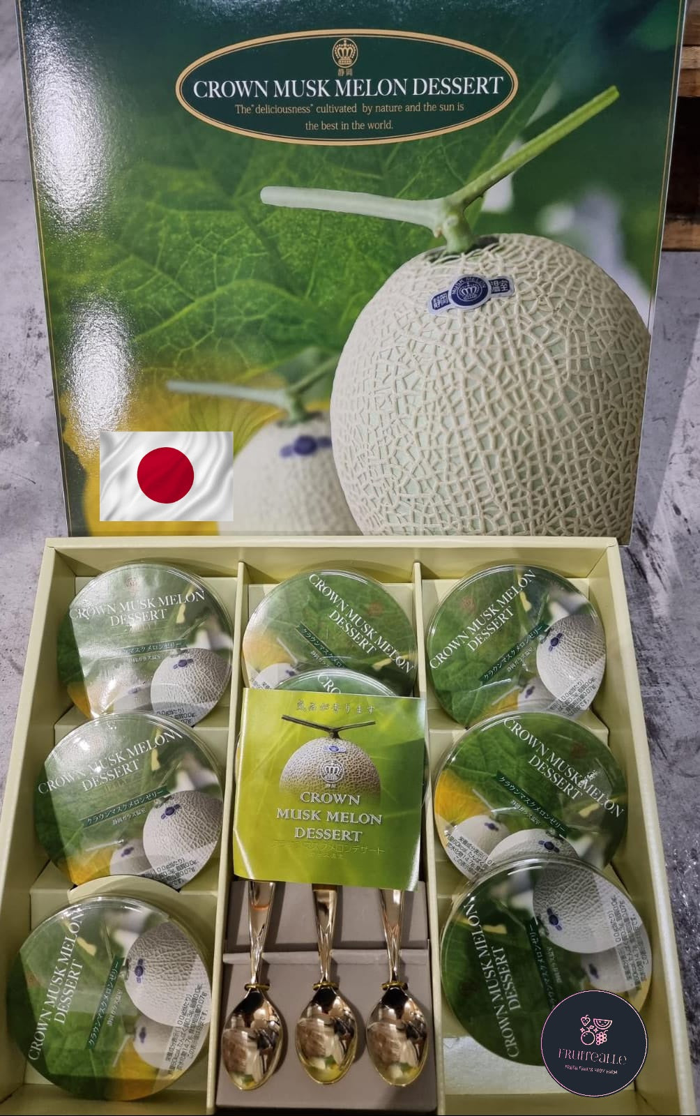 Japan Jelly - Crown Musk Melon | 日本ゼリー静岡メロン| 8 個入り