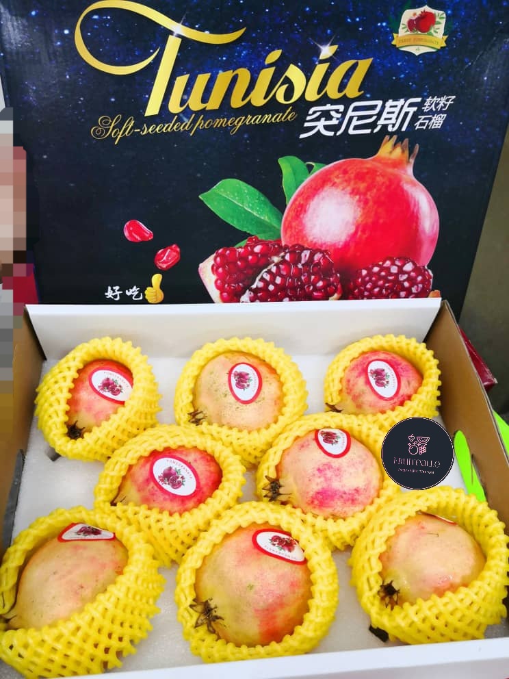 Pomegranate - Tunisia Soft-Seed Pomegranate 突尼斯 (软籽石榴)