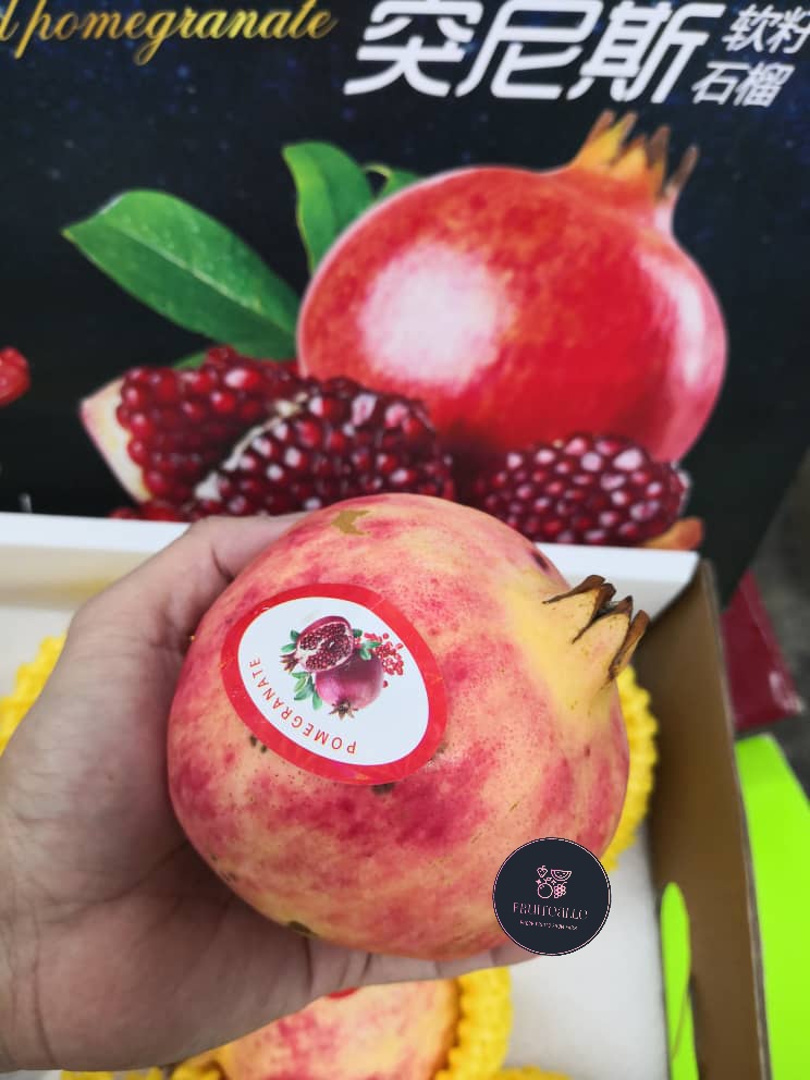 Pomegranate - Tunisia Soft-Seed Pomegranate 突尼斯 (软籽石榴)