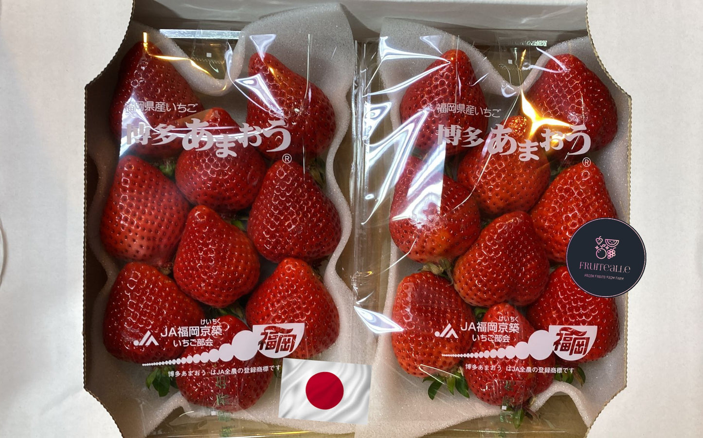 Japan Strawberry - Red Strawberries | Amaou 福岡 | あまおう