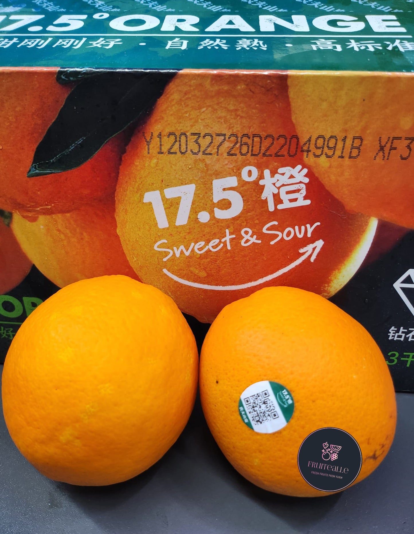 Oranges - Sweet 17.5° Spring Mountains Oranges 农夫山泉橙